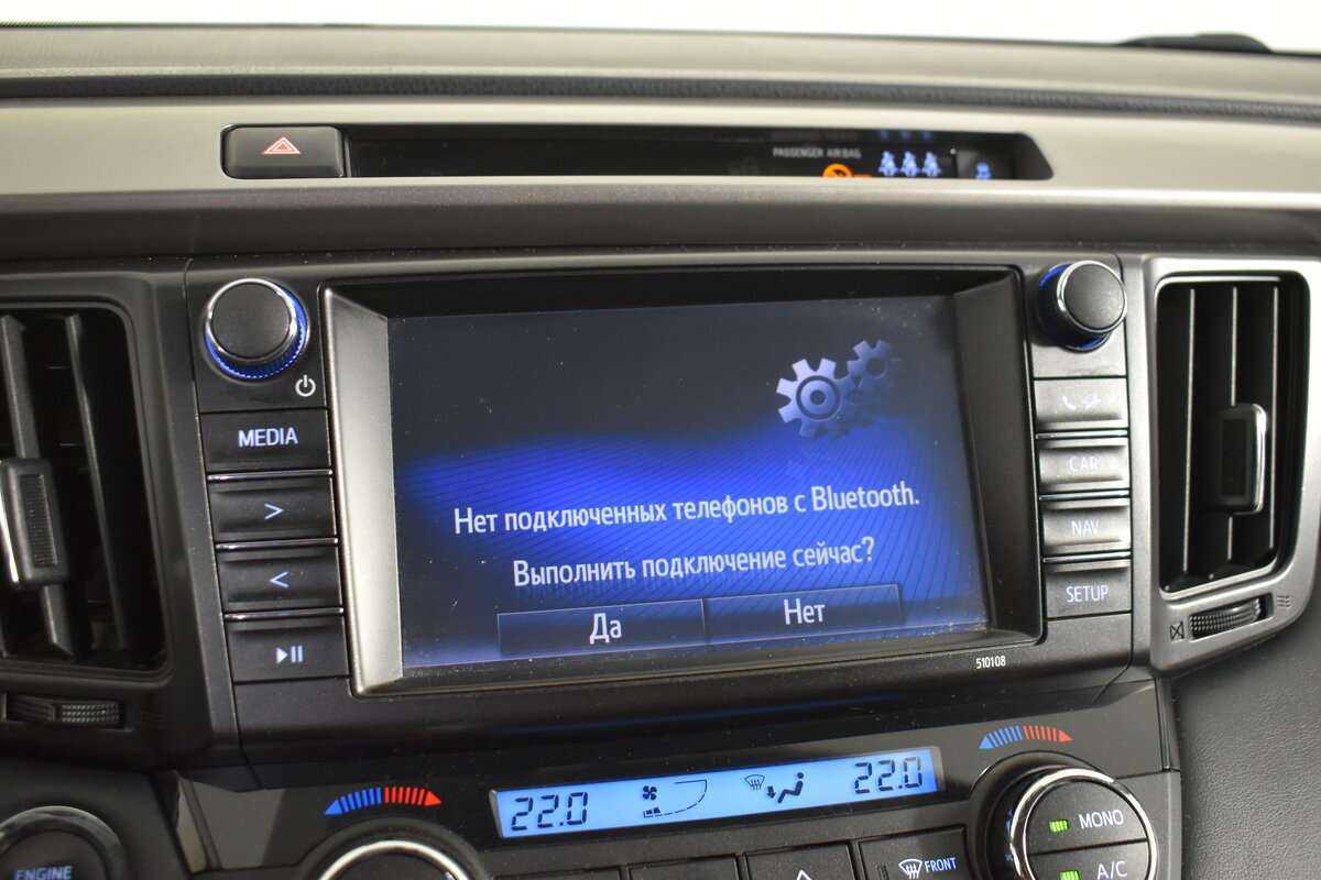 Toyota RAV4 2019 года с пробегом. Фото: #17