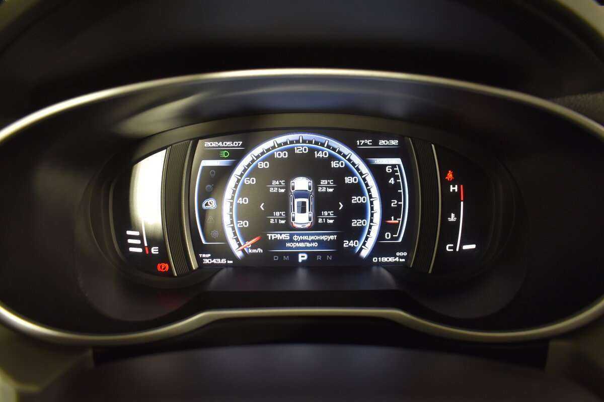 Б/У Джили Атлас 2020 года. Фото: #15