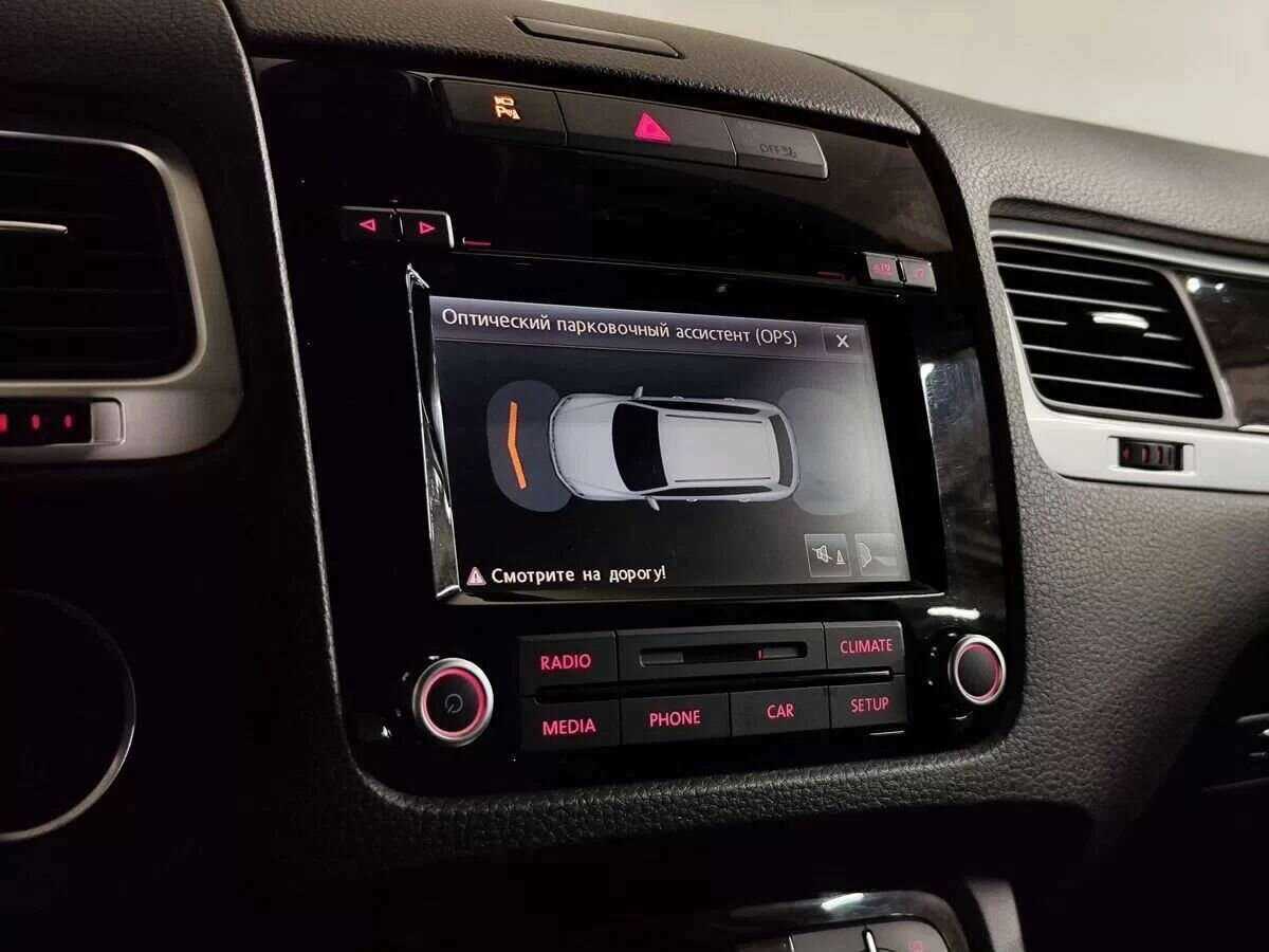 Б/У Фольксваген Туарег 2014 года. Фото: #8