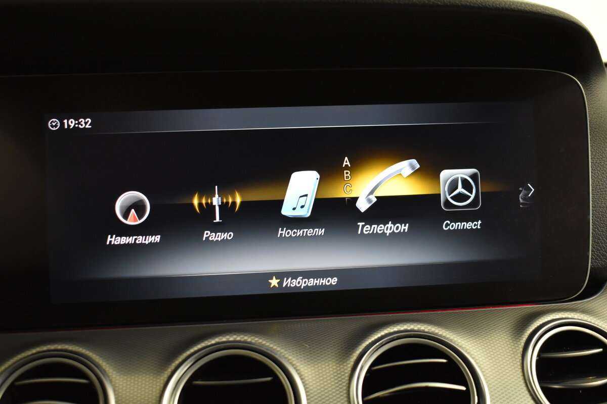 Mercedes-Benz E-Класс 2018 года с пробегом. Фото: #14