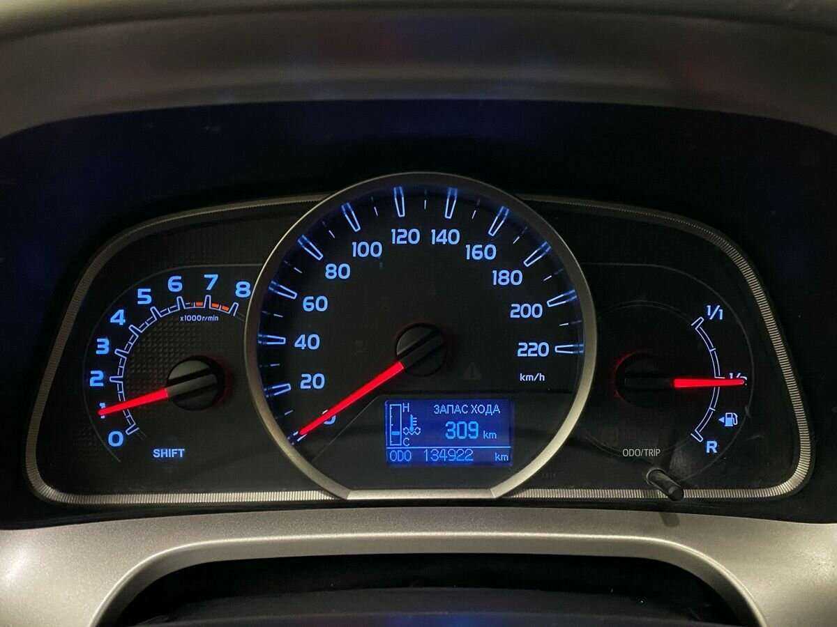 Б/У Тойота Рав4 2014 года. Фото: #12