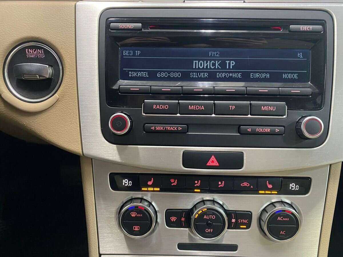 Volkswagen Passat 2012 года с пробегом. Фото: #13