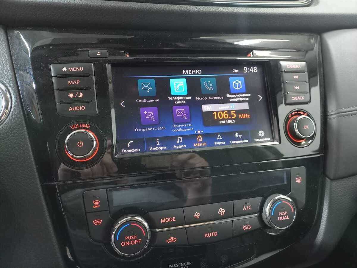 Nissan X-Trail 2021 года с пробегом. Фото: #12