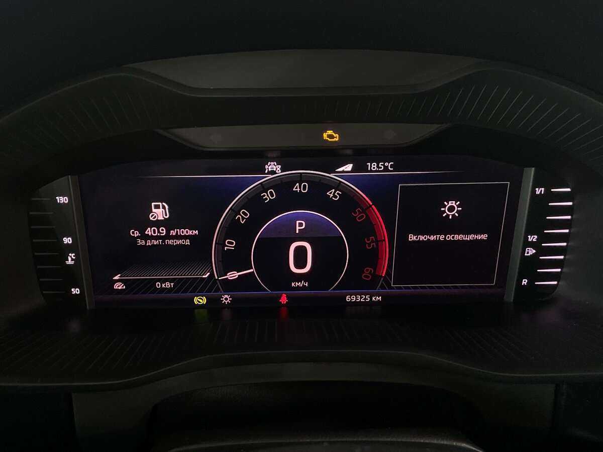 Skoda Kodiaq 2019 года с пробегом. Фото: #10