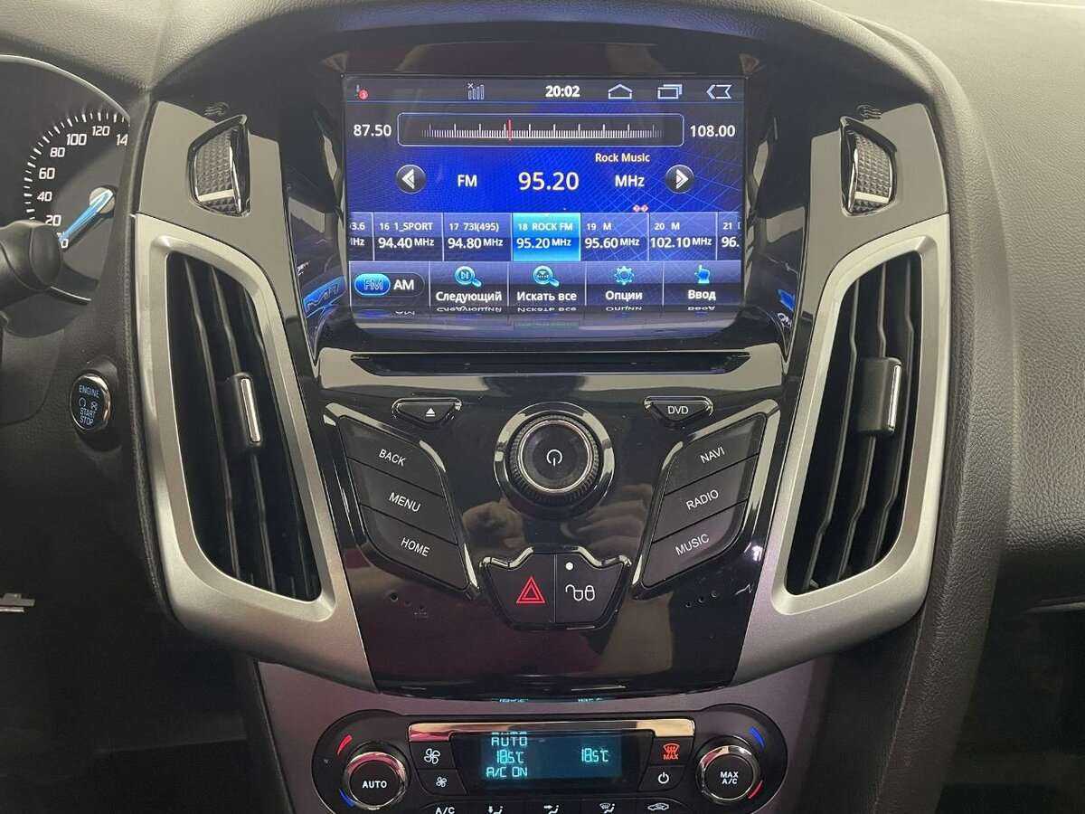 Б/У Форд Фокус 2014 года. Фото: #11