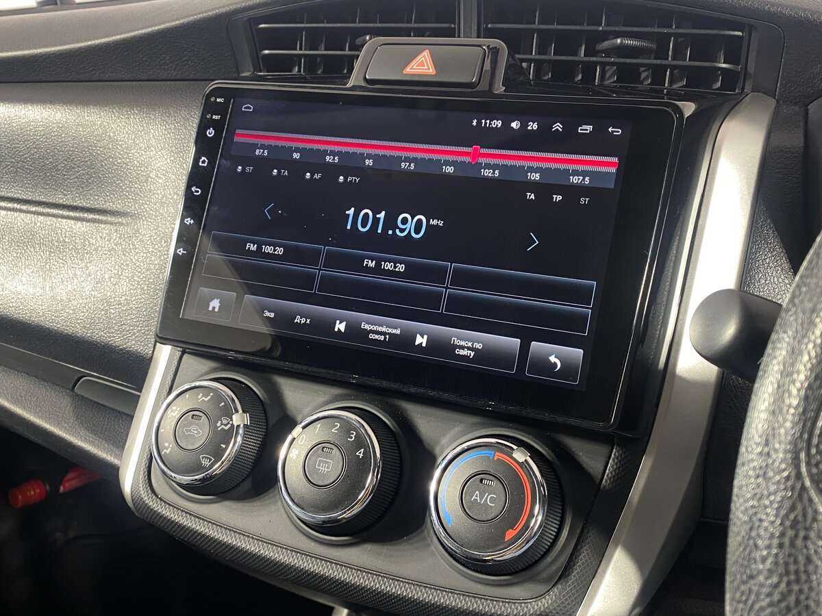 Б/У Тойота Королла 2019 года. Фото: #12