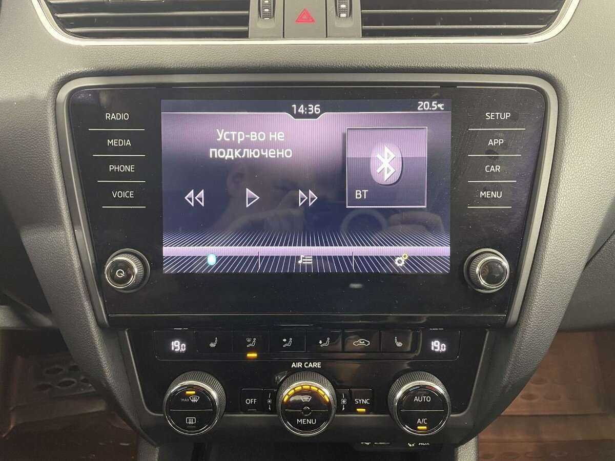 Б/У Шкода Октавия 2017 года. Фото: #11