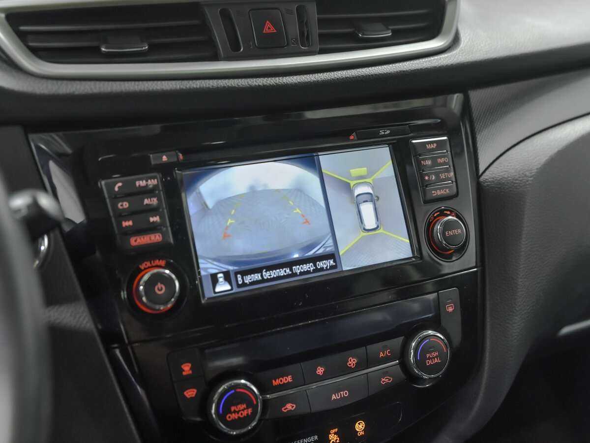 Б/У Ниссан Икс-Трейл 2015 года. Фото: #11