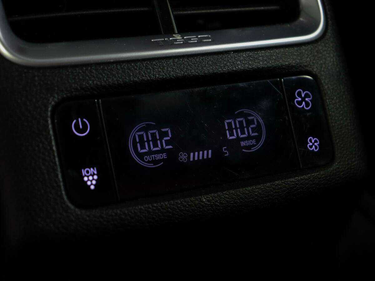 Б/У Чери Тигго 8 Про Макс 2023 года. Фото: #18