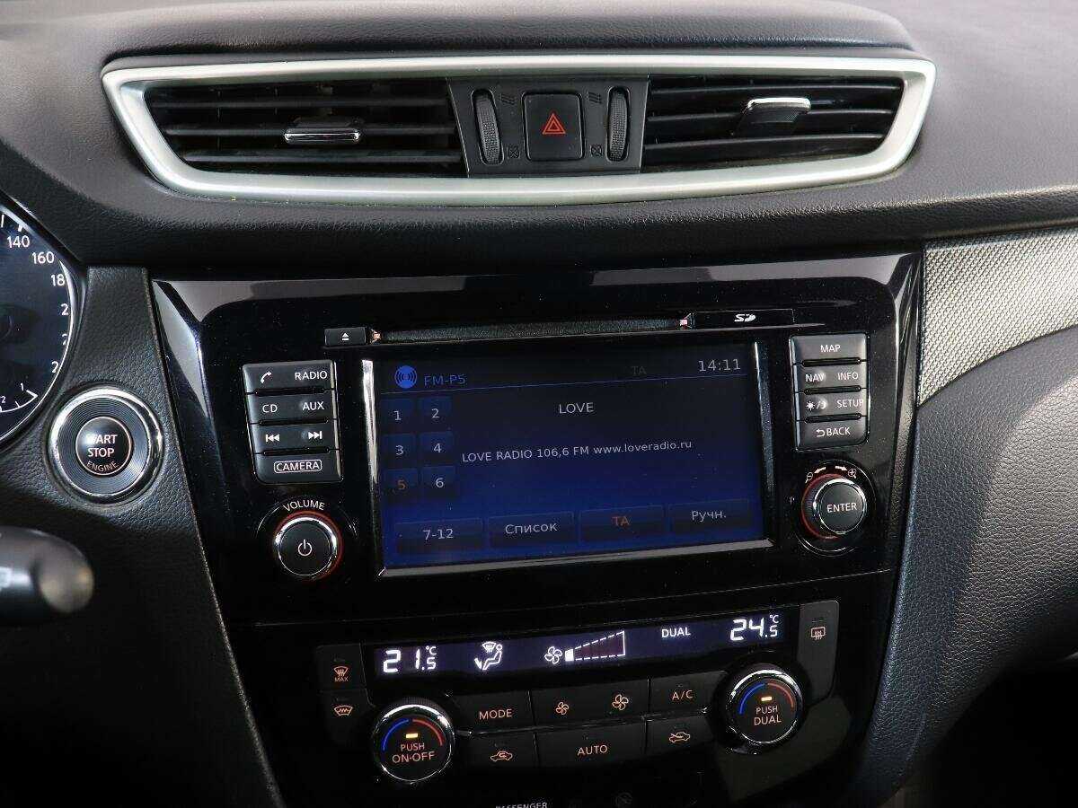 Nissan X-Trail 2016 года с пробегом. Фото: #15