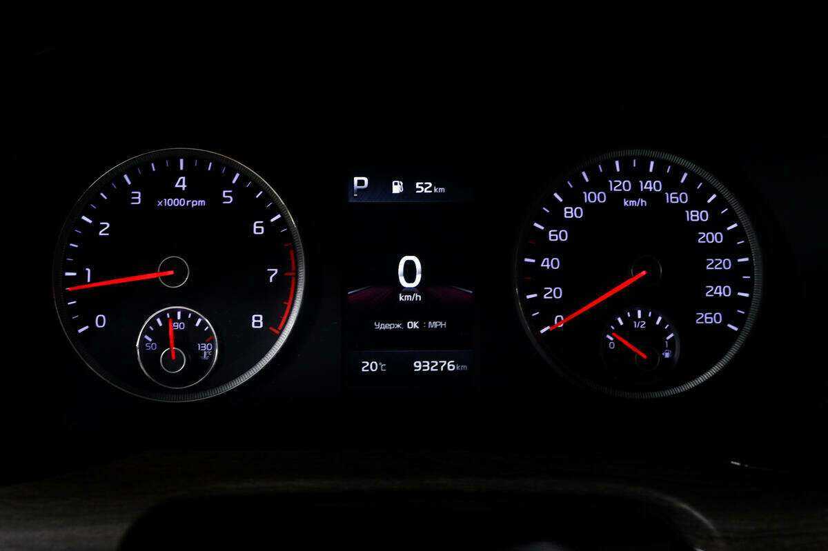 Б/У Киа К5 2020 года. Фото: #9