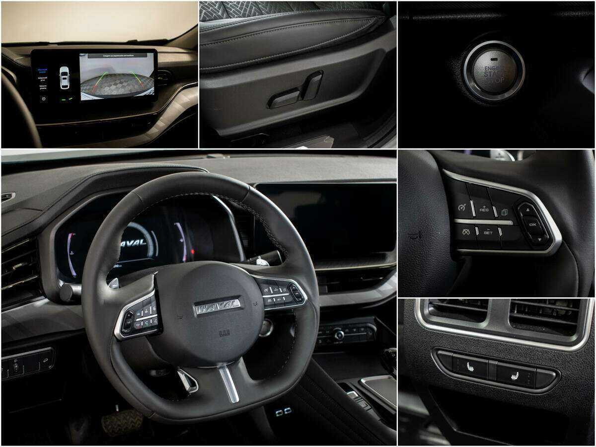 Б/У Хавал Ф7-икс 2023 года. Фото: #10