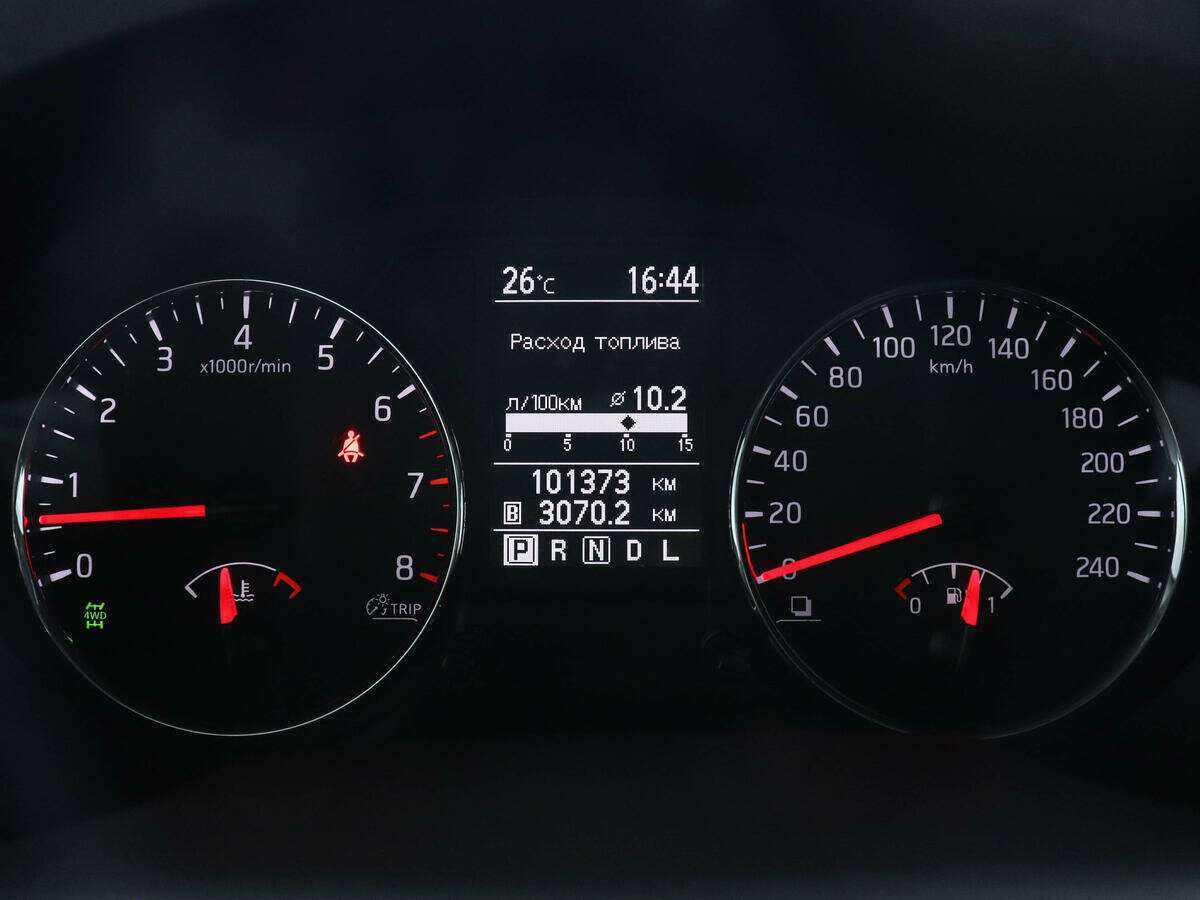 Nissan X-Trail 2013 года с пробегом. Фото: #10