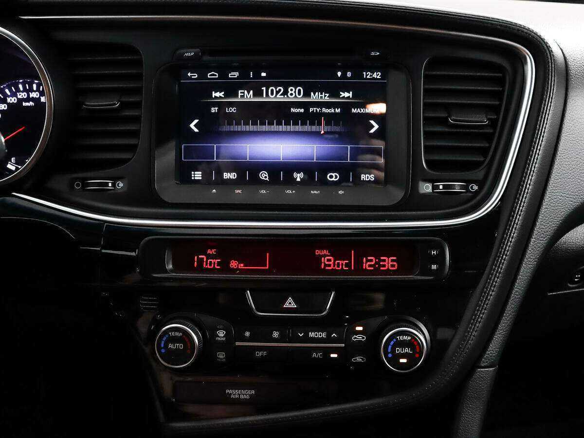 Б/У Киа Оптима 2015 года. Фото: #14