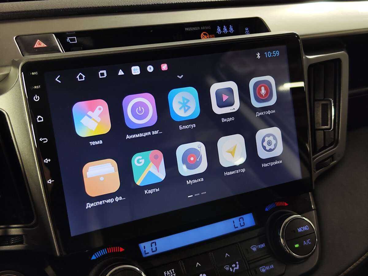 Б/У Тойота Рав4 2015 года. Фото: #10