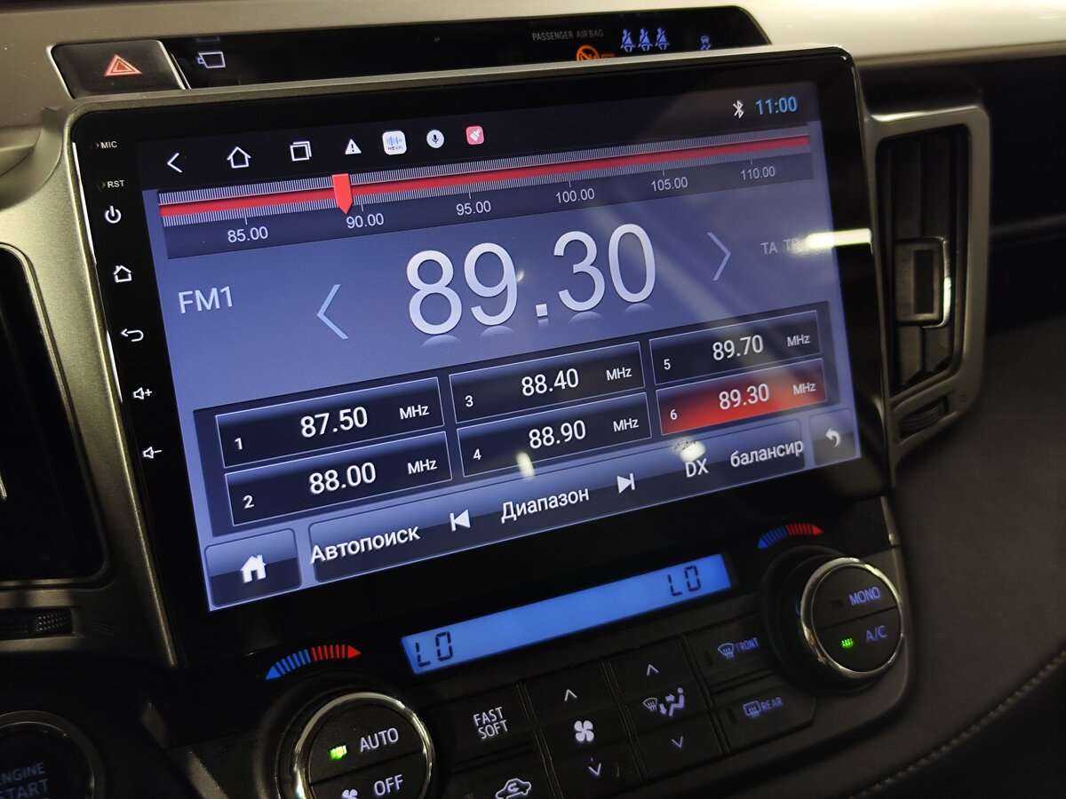 Б/У Тойота Рав4 2015 года. Фото: #11