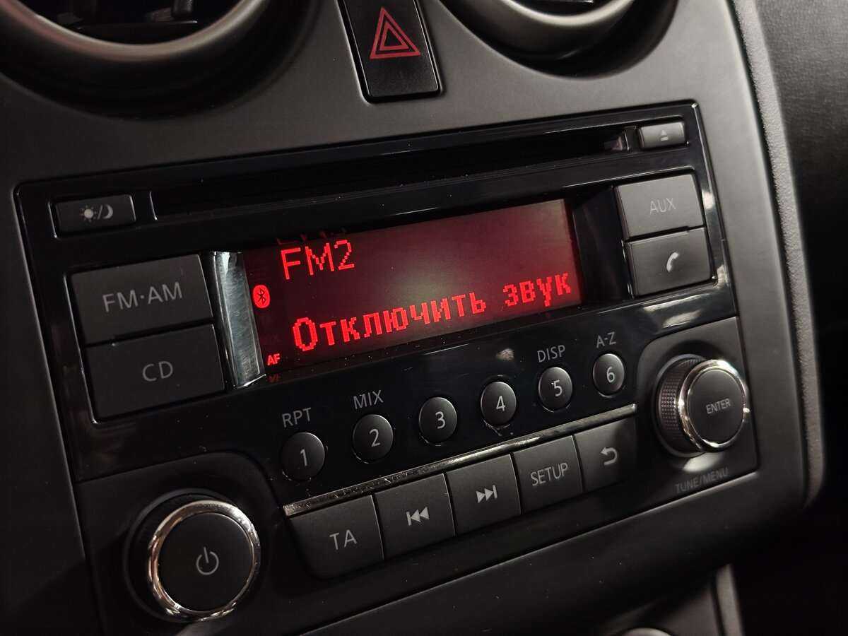 Б/У Ниссан Кашкай 2013 года. Фото: #16