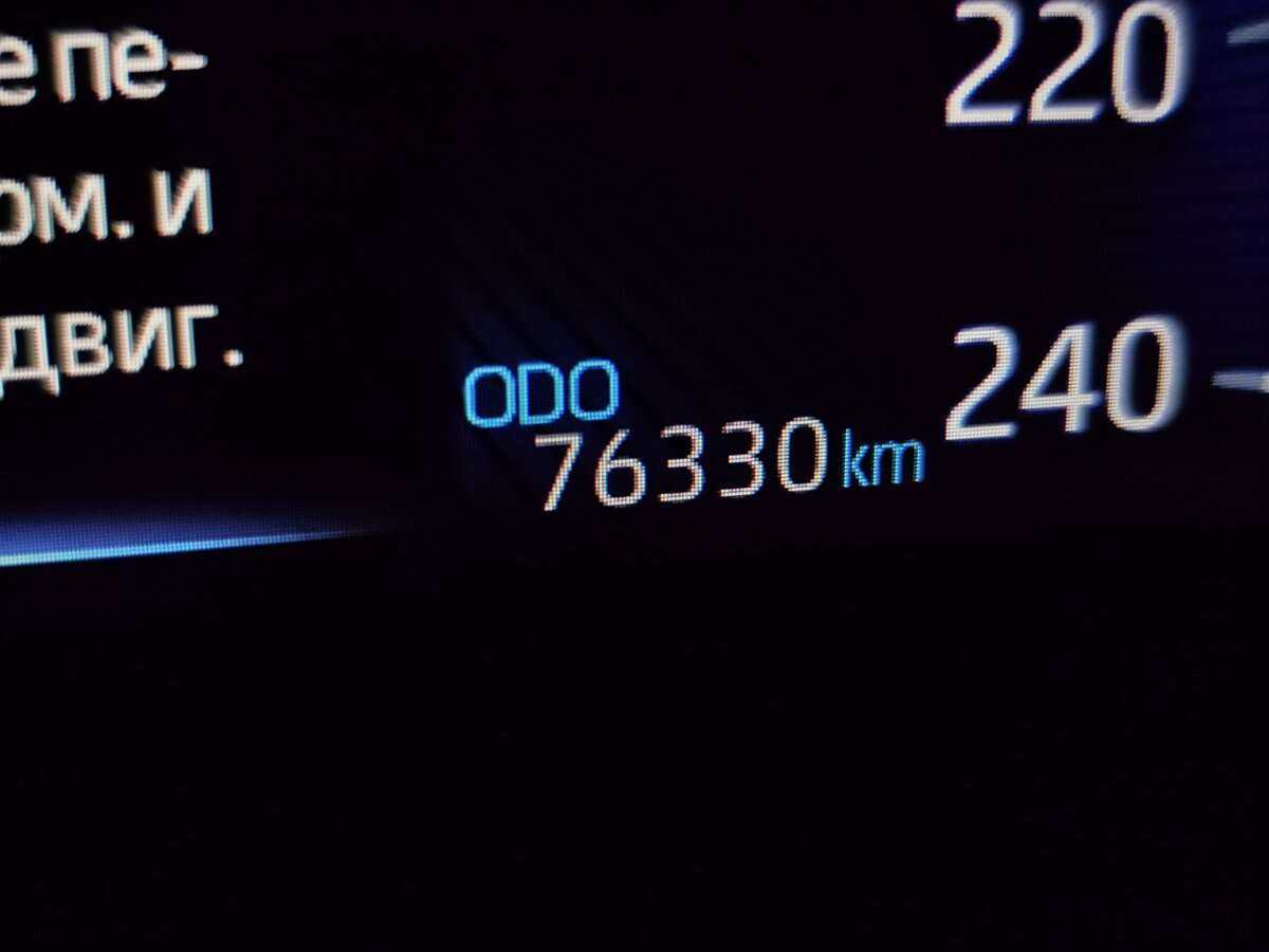 Б/У Тойота Королла 2019 года. Фото: #5