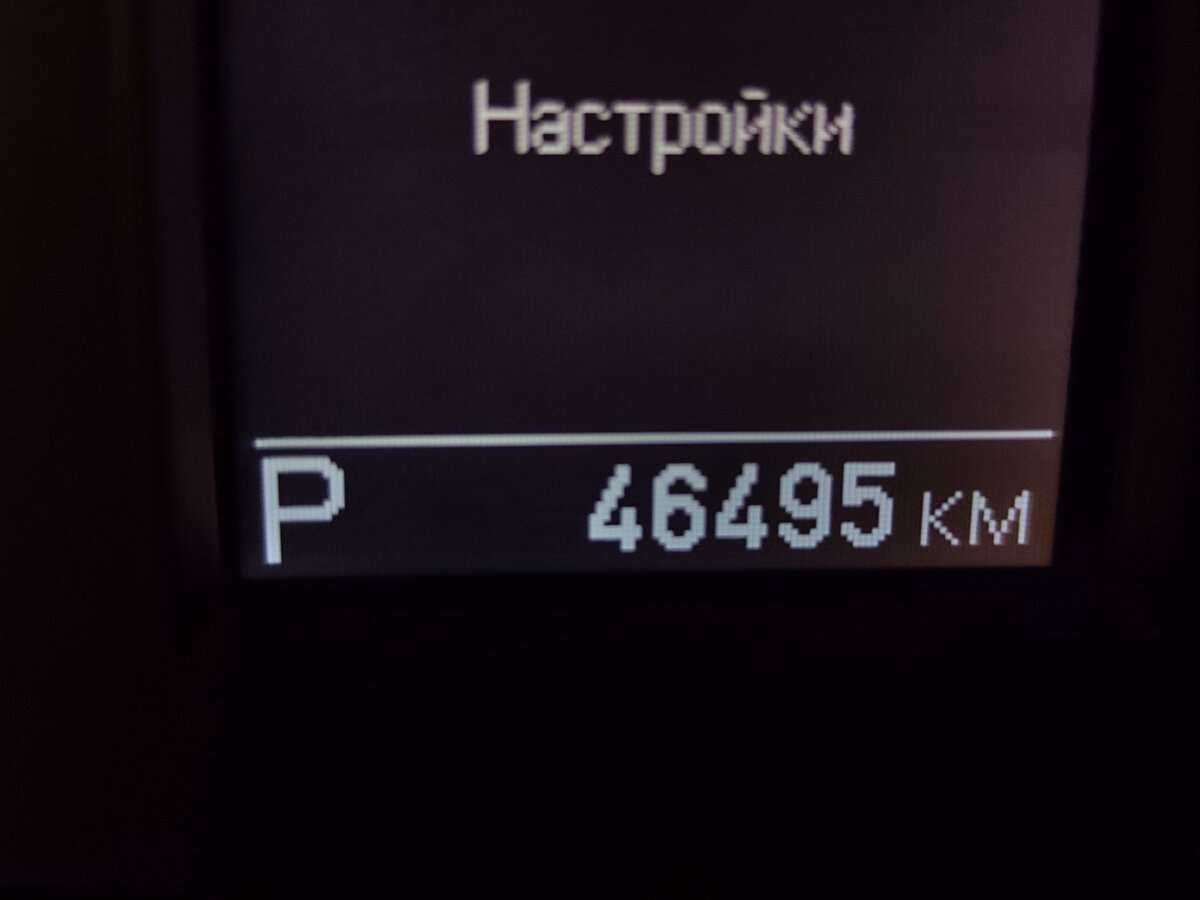 Б/У УАЗ Патриот 2021 года. Фото: #4