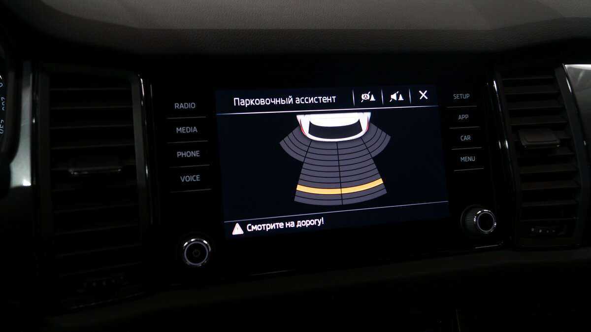 Skoda Kodiaq 2019 года с пробегом. Фото: #15