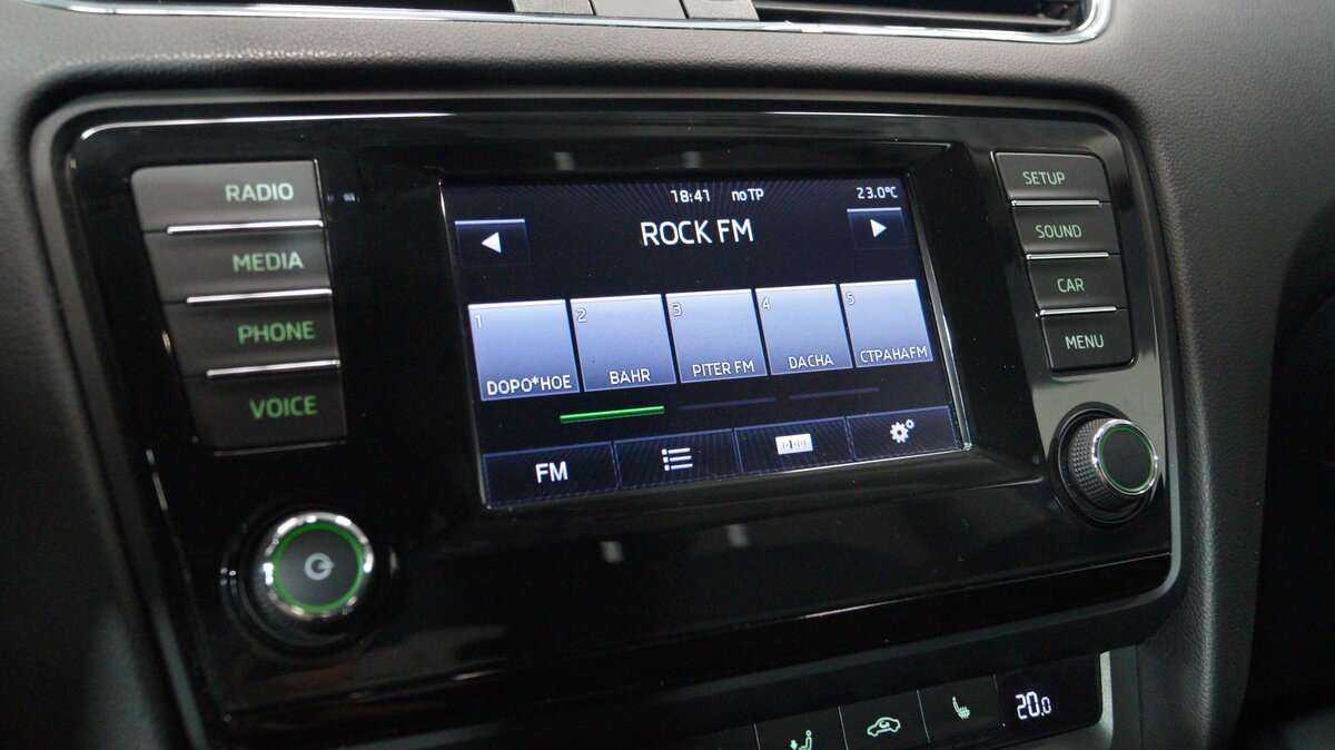 Б/У Шкода Октавия 2014 года. Фото: #16