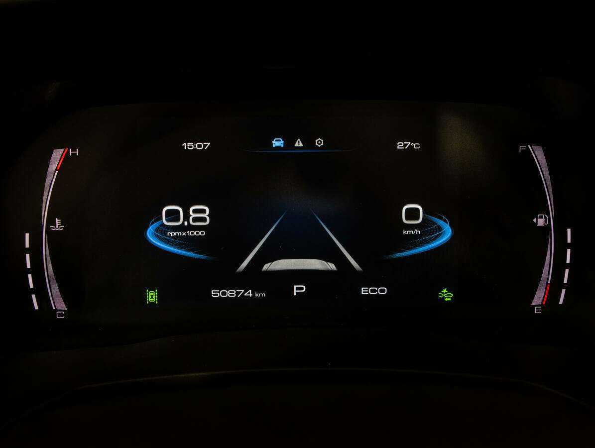 Б/У Хавал Ф7 2021 года. Фото: #9