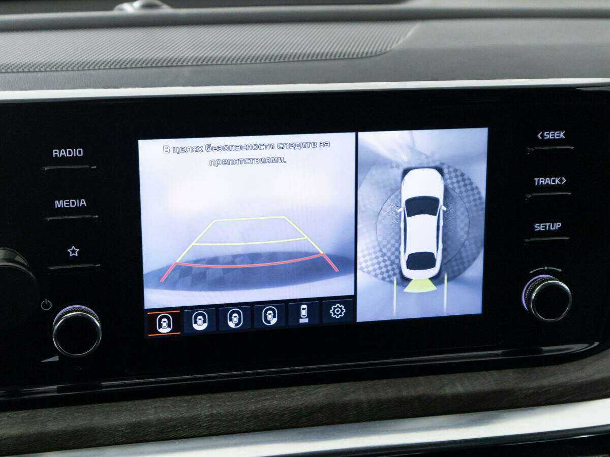 Б/У Киа К5 2020 года. Фото: #19