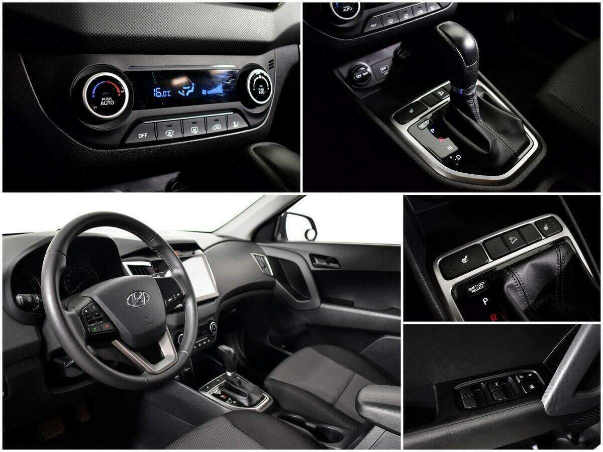 Б/У Хендай Крета 2021 года. Фото: #12