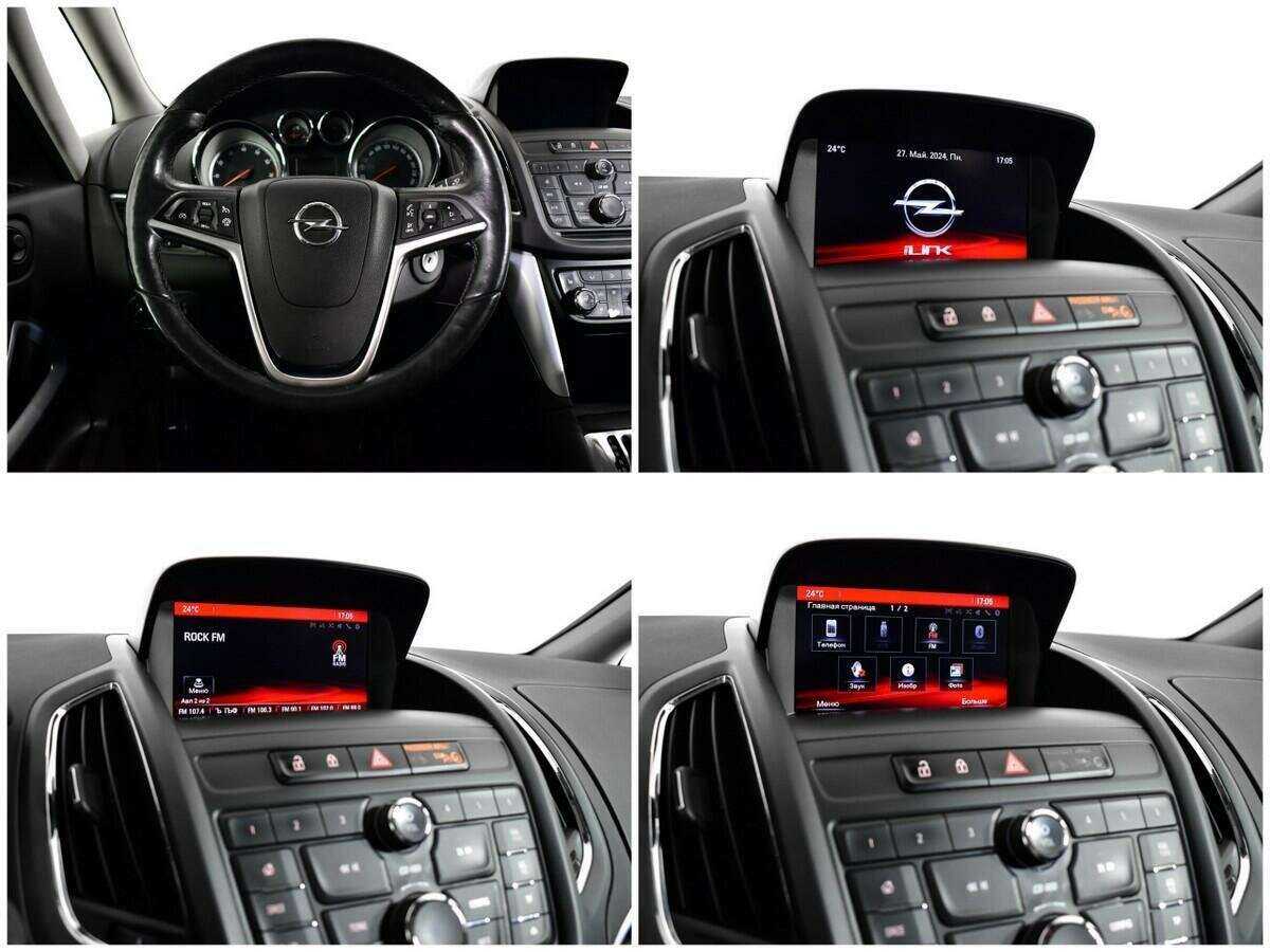 Б/У Опель Зафира 2014 года. Фото: #12