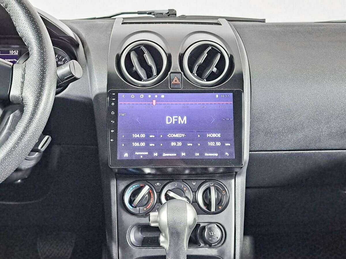 Nissan Qashqai 2013 года с пробегом. Фото: #12