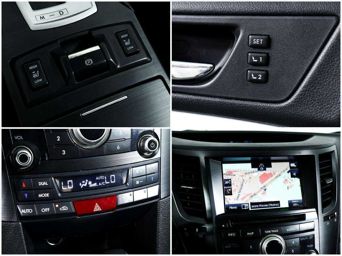 Subaru Outback 2012 года с пробегом. Фото: #15