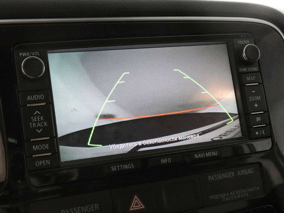 Mitsubishi Outlander 2012 года с пробегом. Фото: #12