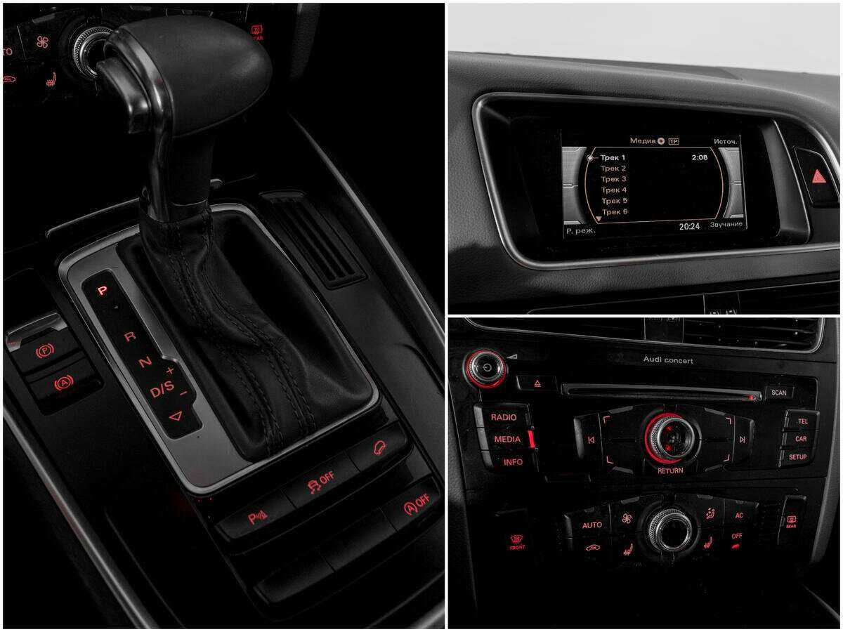 Audi Q5 2013 года с пробегом. Фото: #12