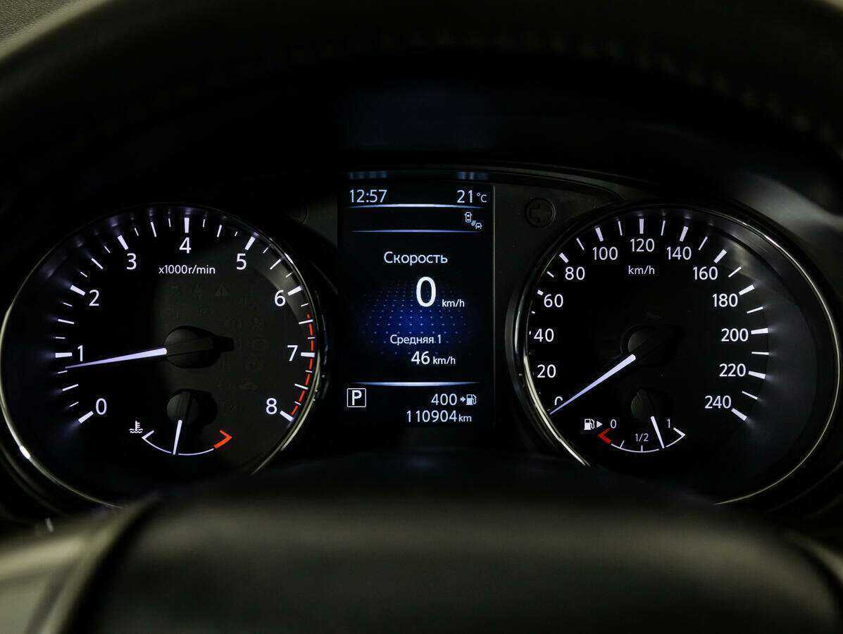 Б/У Ниссан Икс-Трейл 2018 года. Фото: #9