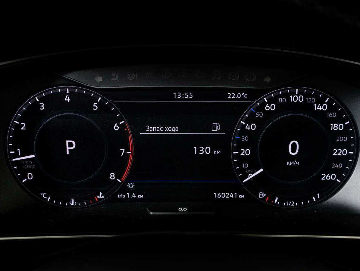 Б/У Фольксваген Тигуан 2017 года. Фото: #17