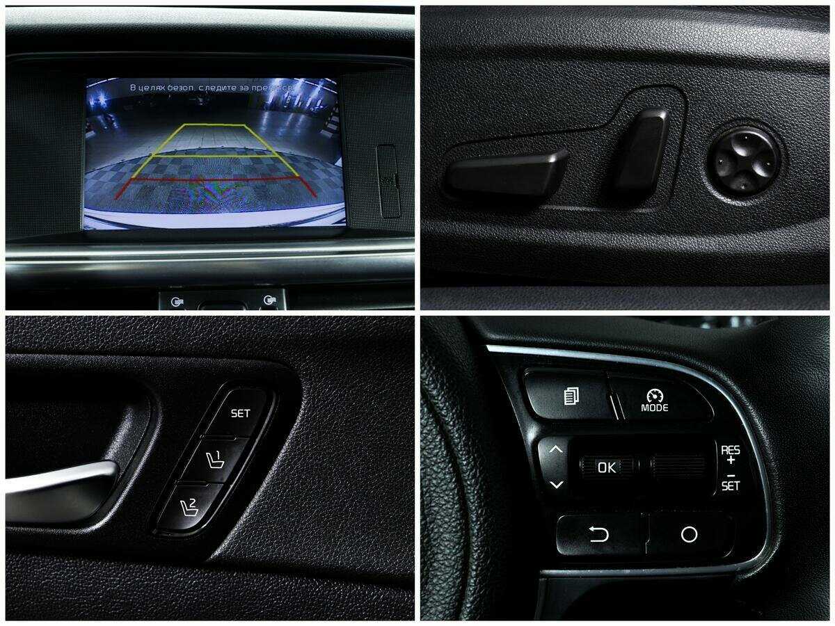 Б/У Киа Оптима 2016 года. Фото: #13