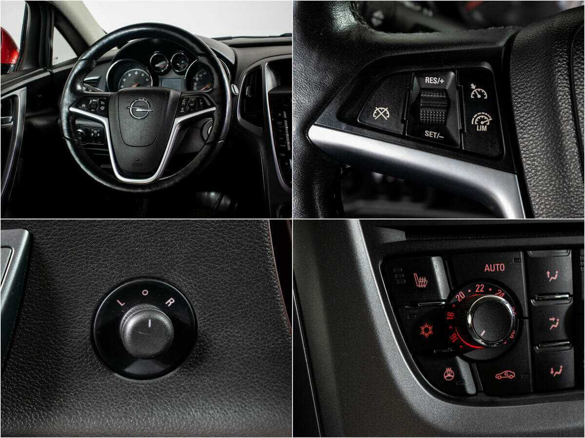 Б/У Опель Астра 2013 года. Фото: #11