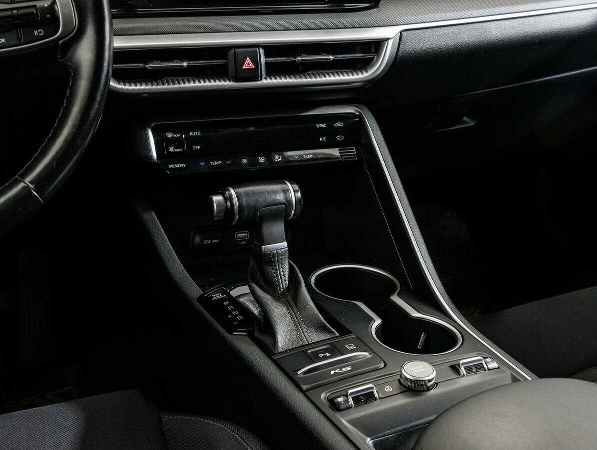 Б/У Киа К5 2021 года. Фото: #9