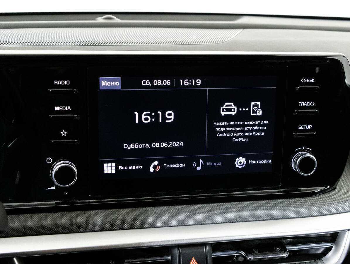 Б/У Киа К5 2021 года. Фото: #13