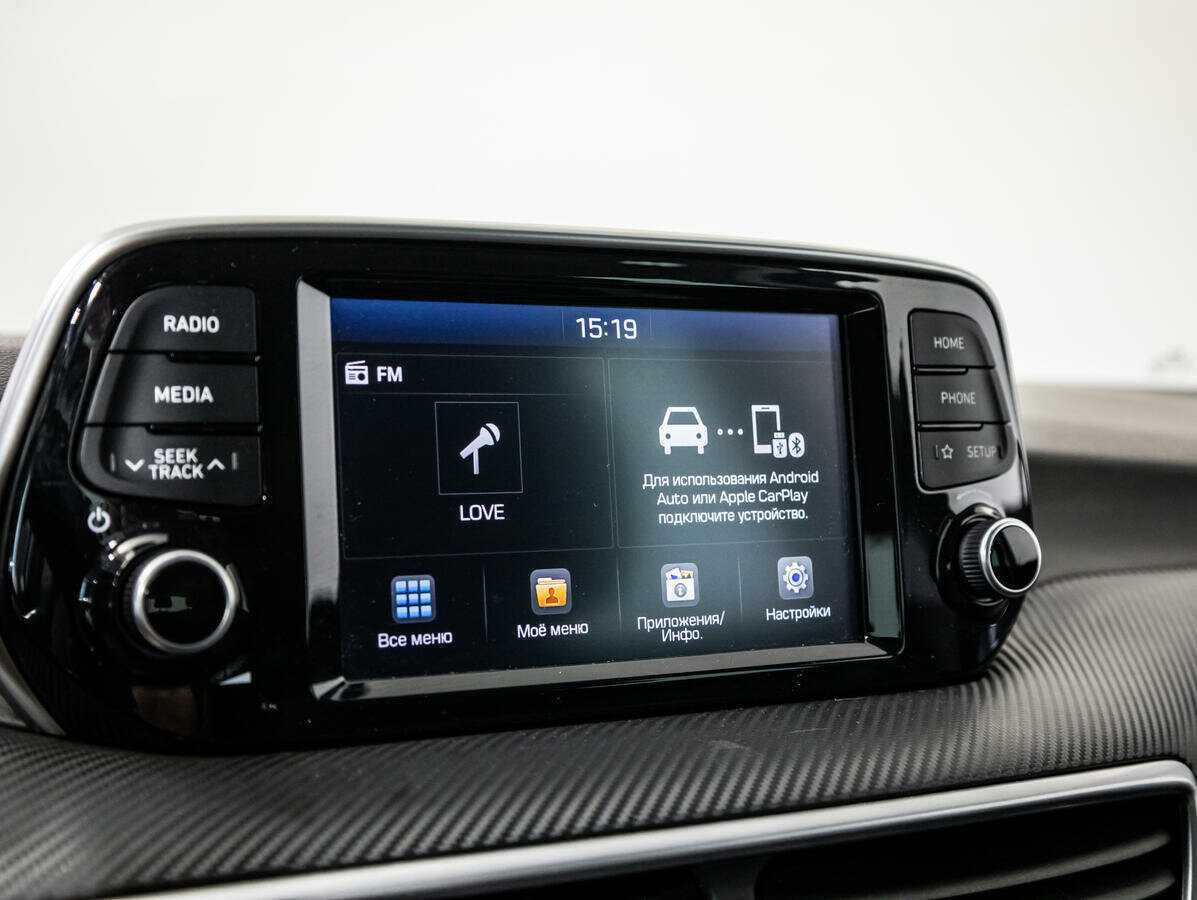 Б/У Хендай Туксон 2019 года. Фото: #13