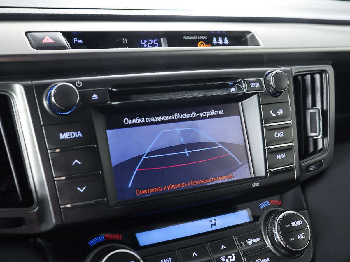 Б/У Тойота Рав4 2013 года. Фото: #17