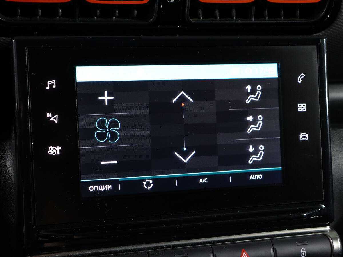 Б/У Ситроен Ц3 Эйркросс 2018 года. Фото: #16