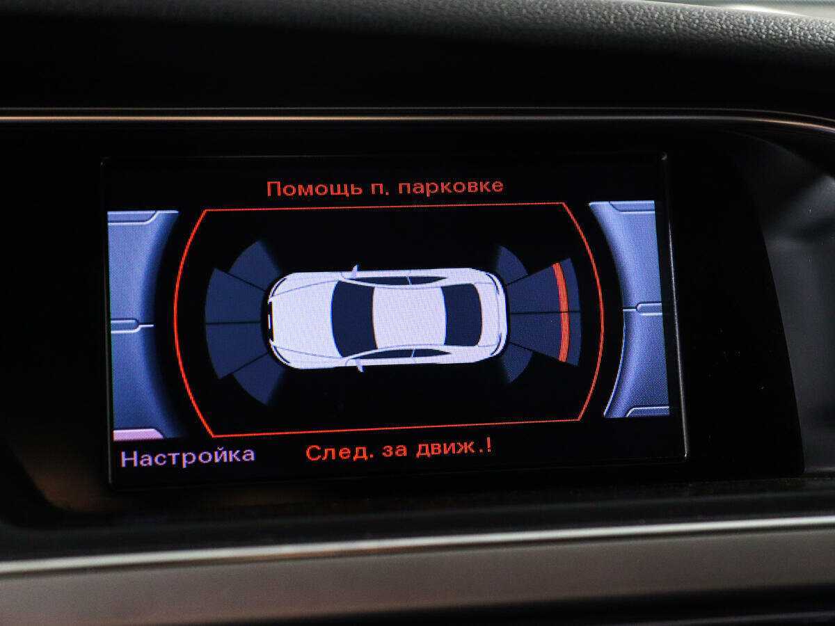 Audi A5 2014 года с пробегом. Фото: #12