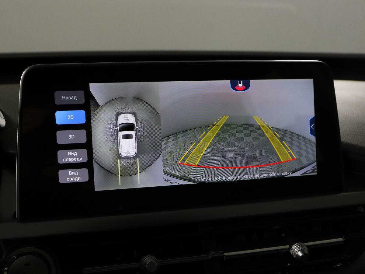 Б/У Чери Тигго 4 Про 2022 года. Фото: #13