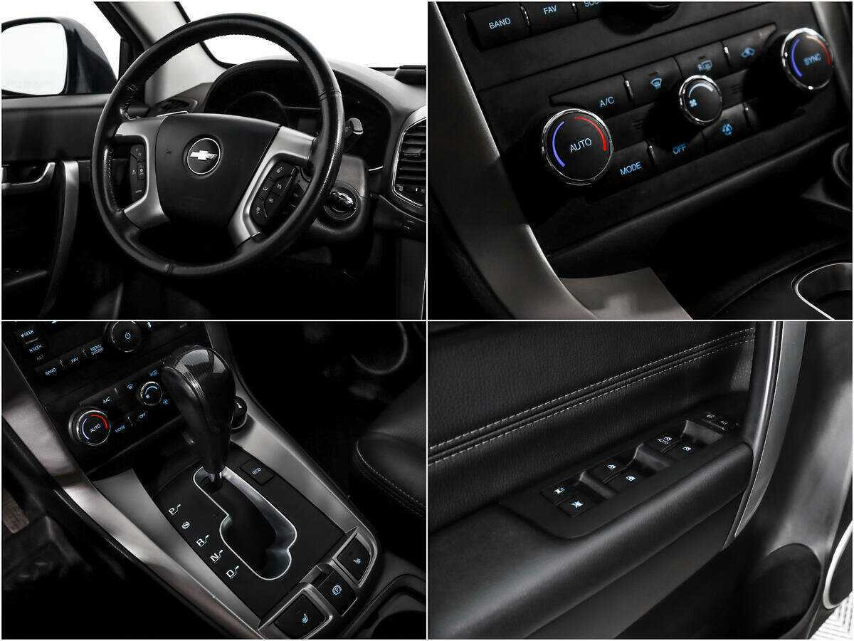 Б/У Шевроле Каптива 2014 года. Фото: #14