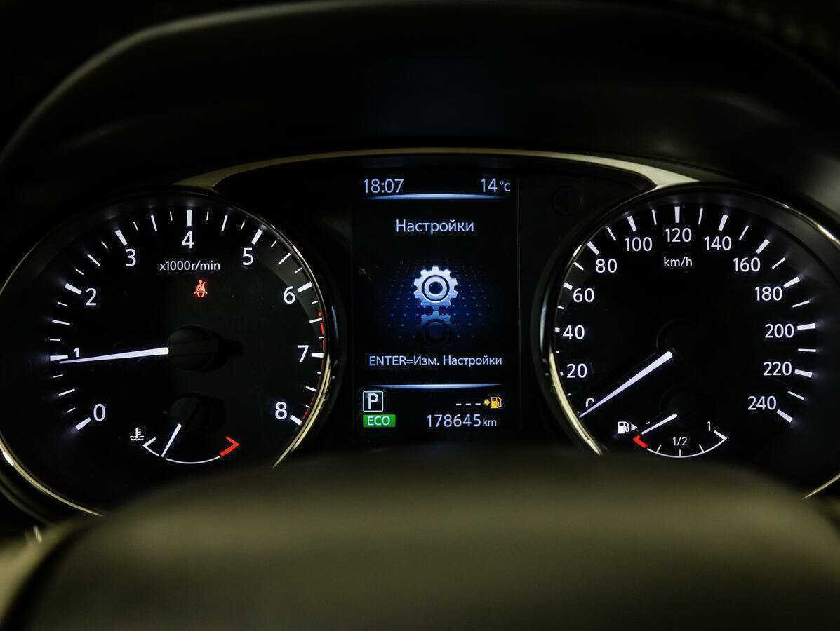 Б/У Ниссан Икс-Трейл 2015 года. Фото: #11