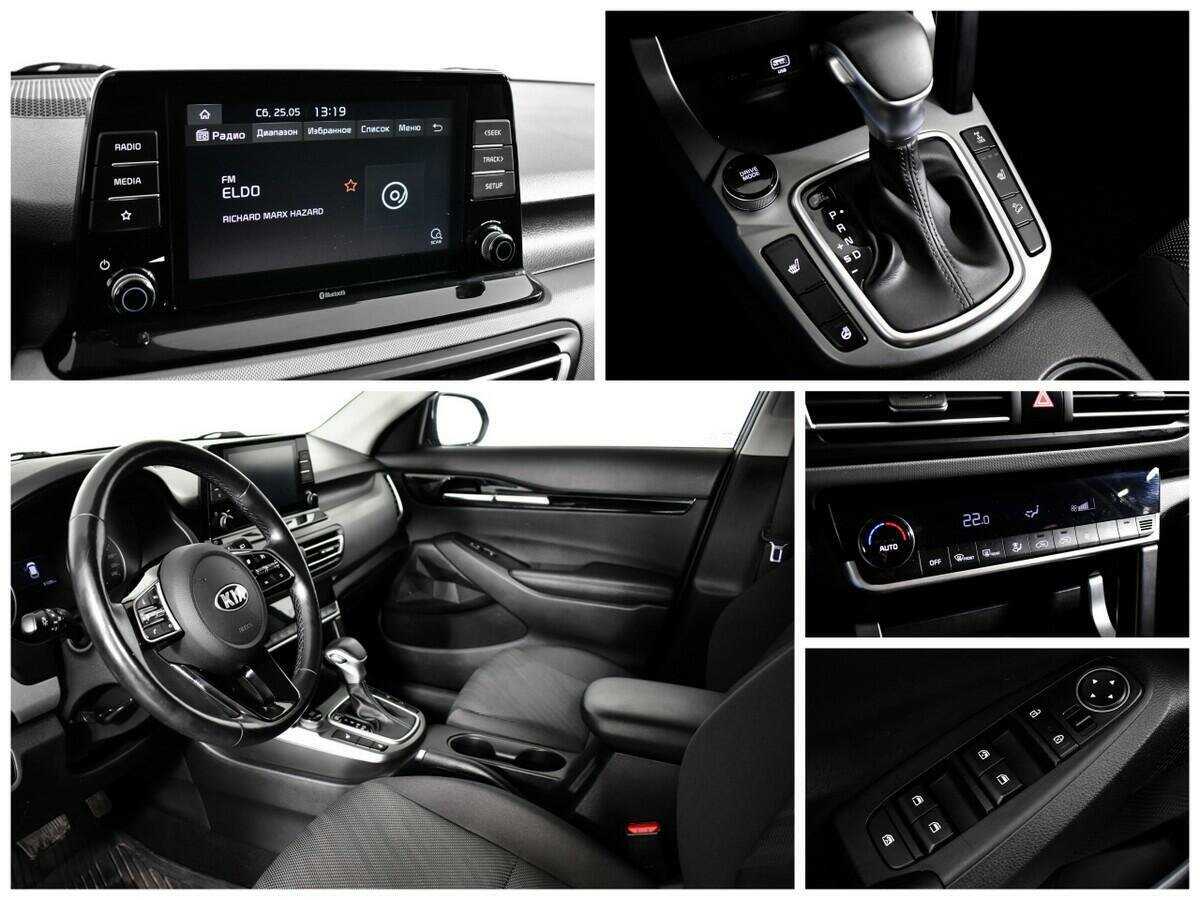 Б/У Киа Сельтос 2020 года. Фото: #12