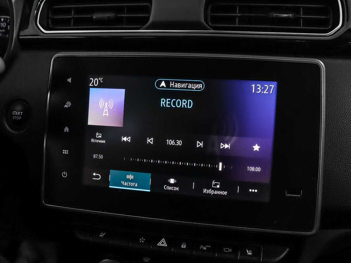 Б/У Рено Аркана 2019 года. Фото: #14