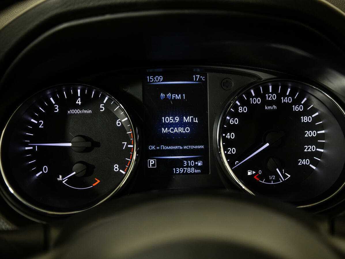 Б/У Ниссан Кашкай 2019 года. Фото: #9