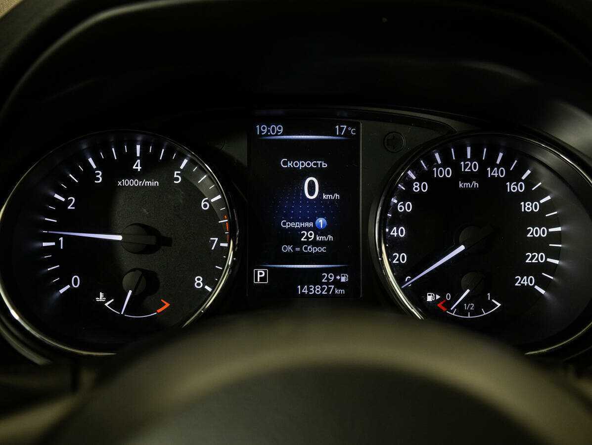 Б/У Ниссан Кашкай 2019 года. Фото: #9